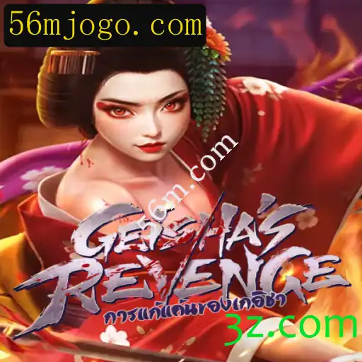 Descubra GeishasRevenge: A Nova Sensação dos Jogos Online